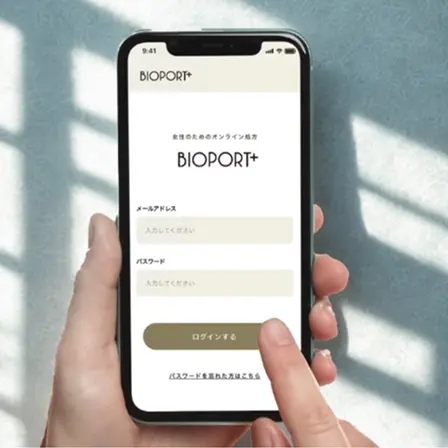 専用サイトで問診に回答 診察／処方を受ける